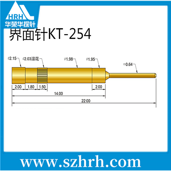 界面探針，華榮華測(cè)試探針廠家