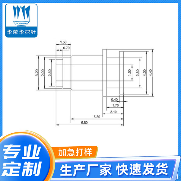 4.40*6.8電極針