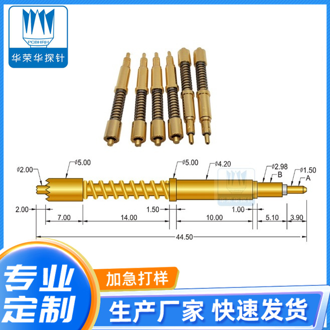 大電流針355*4550的主要參數(shù)包括哪些呢？